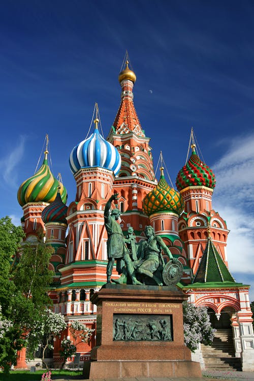 worldvisioneduguru